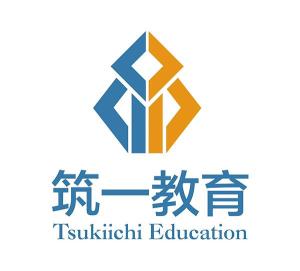 杭州筑一企業管理咨詢 構筑企業發展的堅實基石