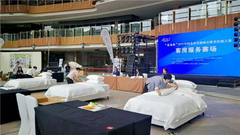 精益求精展風(fēng)采 匠心筑夢(mèng)強(qiáng)技能——2019年河北省星級(jí)飯店服務(wù)技能大賽決賽圓滿舉行